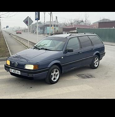 Volkswagen: Volkswagen Passat Variant: 1992 г., Механика, Универсал — 7