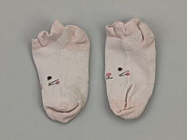 długie różowe skarpety: Шкарпетки, 16–18, стан - Хороший