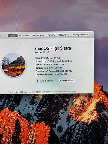 256 ssd: Apple iMac 27" (Late 2009) – masaüstü komputer - Ekran: 27 düym geniş — 3