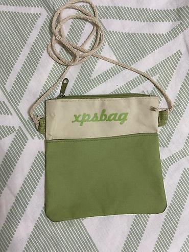 жилетка nike: Небольшая сумка на шнуре xpsbag - Формат: компактная сумка через — 1