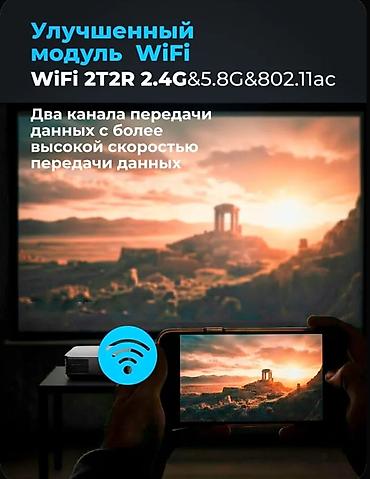 dvd игры: 🎥 Проектор Xnano X1 — Full HD 1080P + поддержка 8K 🍿 Универсальный — 4