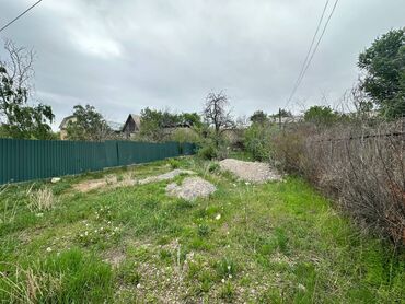 Продажа участков: 9 соток, Красная книга