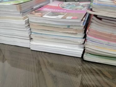 Knjige, časopisi, CD i DVD: Udžbenici za osnovnu i srednju školu. Srednja škola gimnazija, kopije