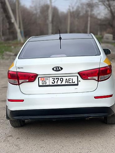 Kia: Kia K3: 2020 г. — 6