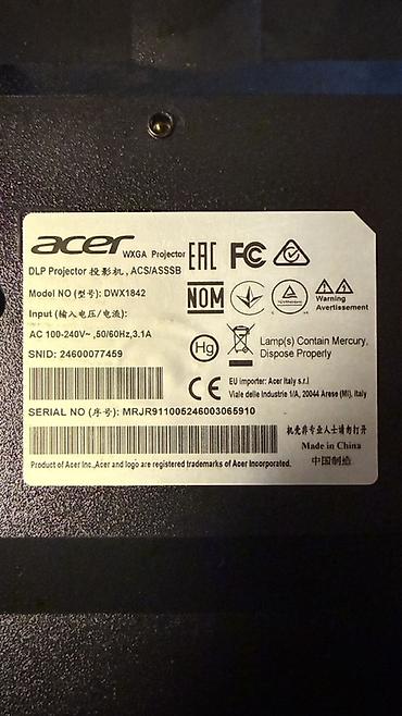 авто проект: Проектор Acer DLP, модель DWX1842 (WXGA) Тип: DLP-проектор, поддержка — 4