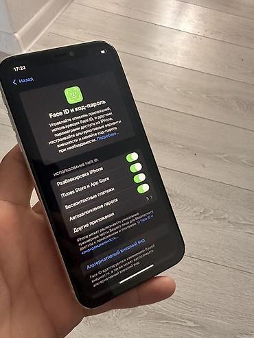 айфон 11 цены в бишкеке: IPhone 11 128 Гб Фейс трутон все работает Акб 75%, айклауд чистый — 3