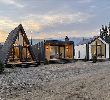 🏡 Модулдук жана A-frame үйлөргө заказ кабыл алабыз! Заманбап, кооз