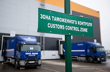 декларант: Брокер, декларант. Растаможка грузов в МТО Кант и аэропорту Манас — 2