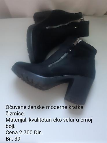 ecco cipele za žene: Kratke crne ženske čizmice na blok štiklu. - Veličina: 39 - Boja — 1
