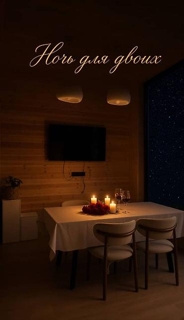 пр чуй: 🏡 Элитный двухэтажный Barn House посуточно ✨ Современный стиль • Уют — 1