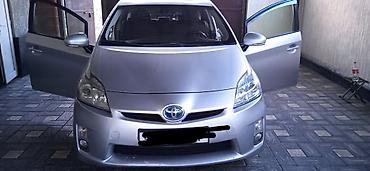 corolla 2022: Toyota Prius: 2010 г., 1.8 л, Вариатор, Гибрид, Хэтчбэк — 1
