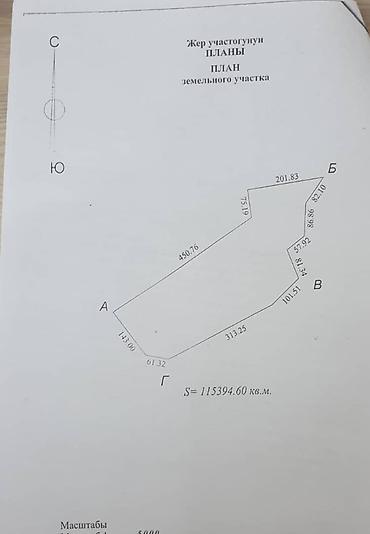 восточный парк 2: 1154 соток, Для бизнеса, Красная книга — 2