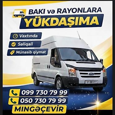 baki yevlax avtobus: Mingəçevirdən Bakı və bütün rayonlara yük daşıma 7/24 Mingəçevir — 1