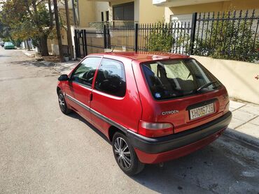 Citroen: Citroen Saxo: 1.1 l. | 2001 έ. 149000 km. Χάτσμπακ