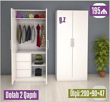 ev mebel: *Dolab 2 qapılı 195Azn* *İstehsal Rusiya Laminat 18/lik qalınlıqda* — 1