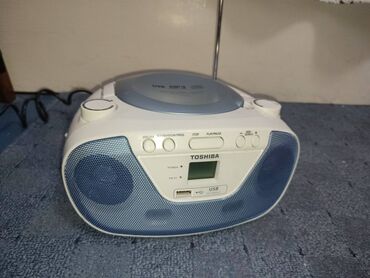 Audio: Toshiba TY-CRU8 Portable CD Radio Potpuno ispravan radio uredjaj. Kao