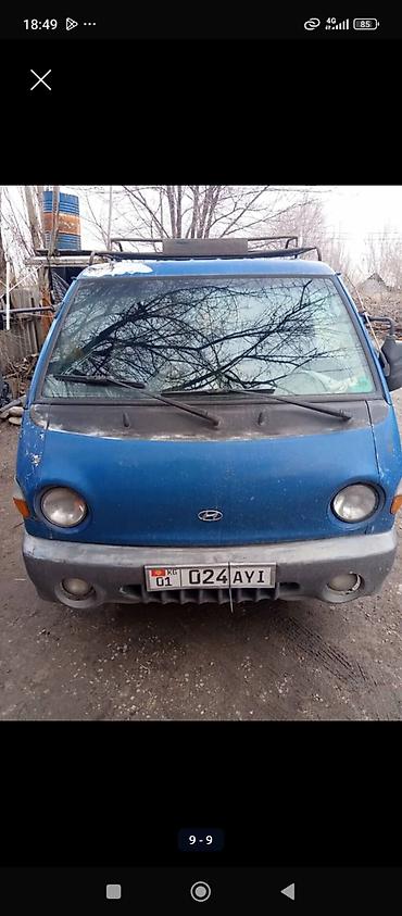портер донголок: Hyundai Porter: 2001 г., Механика, Дизель, Бус — 1