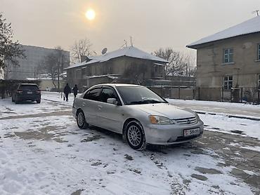 Honda: Honda Civic: 2001 г., Автомат, Бензин, Седан — 1