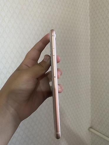 айфон 8 64г: IPhone 8 Plus, Б/у, 64 ГБ, Золотой, Чехол, 73 % — 8