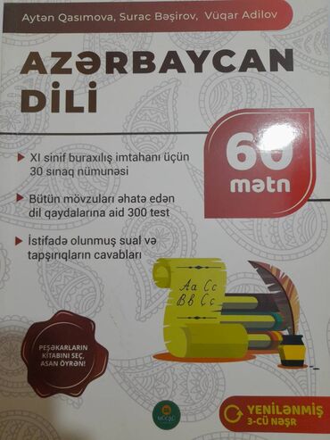 Kitablar, jurnallar, CD, DVD: 60 Mətn Azərbaycan dili demək olar ki işlənməyib