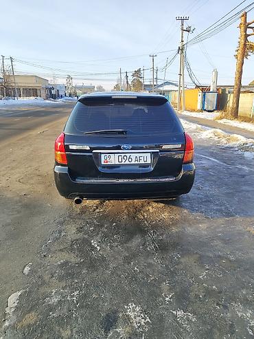субару 2020 года: Subaru Legacy: 2005 г., 2 л, Автомат, Универсал — 3