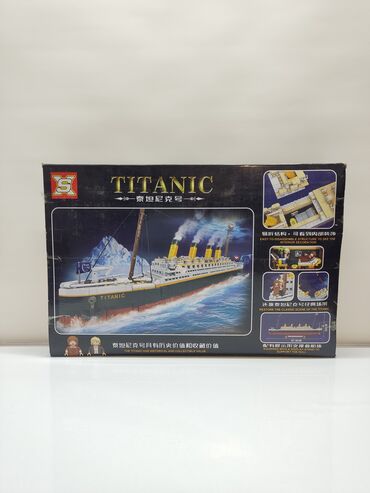 развивающие игрушки для детей от 3 лет: Конструктор “Titanic” (модель NO.9099) - Тематика: легендарный