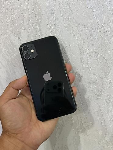 бу айфон 10 цена: IPhone 11, Б/у, 128 ГБ, Черный, Защитное стекло, Чехол, 100 % — 1