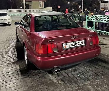 Audi A6: 1996 г., 2.8 л, Механика, Бензин, Седан