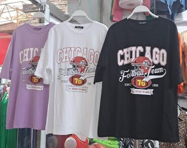 usaqlar uecuen uzunqol futbolkalar: Футболка Chicago Bulls, 2XL (EU 44), L (EU 40), XL (EU 42), цвет - Белый