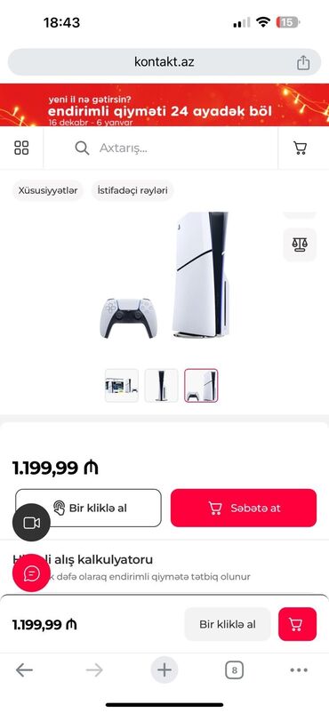 PS5 (Sony PlayStation 5): Yenı ıkı josttıklıı ps 5 1t 4 eded dısk bırlıkkde 1100 azn