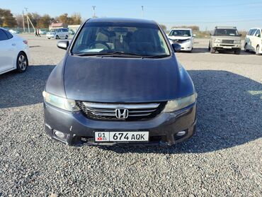 хонда стрим бишкек: Honda Odyssey: 2005 г., 2.4 л, Вариатор, Газ, Минивэн