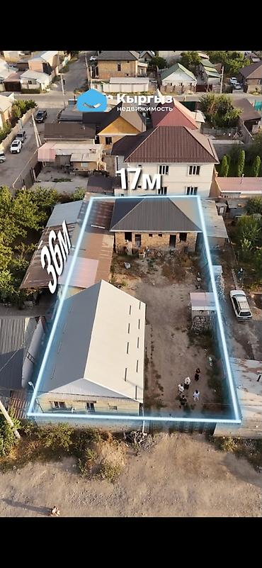 Срочно Продается учсаток 6 соток в ж/м Кара-Жыгач ! На участке дом с