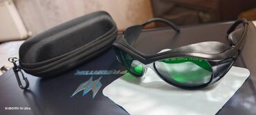 Digər: Lazer epilyasiyasi zamanı lazeroloq üçün nəzərdə tutulmuşdur Lazer -da lalafo.az — 4 Digər: Lazer epilyasiyasi zamanı lazeroloq üçün nəzərdə tutulmuşdur Lazer — 4