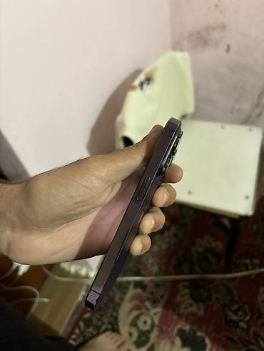 irsad iphone 14 pro 128: IPhone 14 Pro, 256 GB, Deep Purple, Face ID — 4