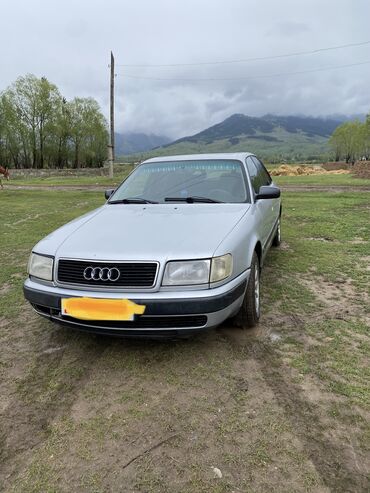 Транспорт: Audi A6: 2.3 л | 1993 г. | Седан