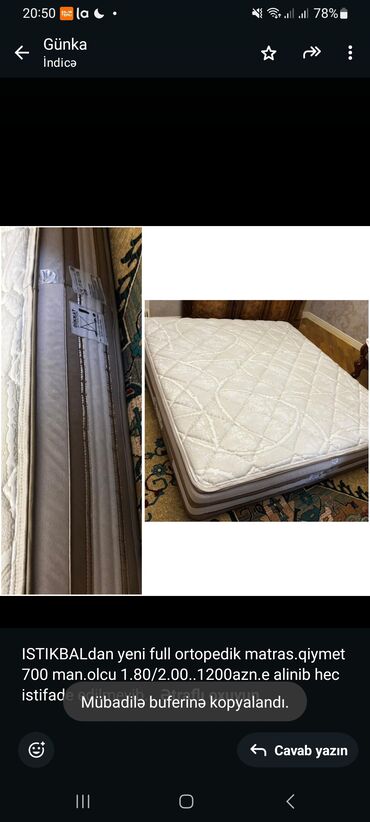 Qonaq otağı dəstləri: ISTIKBALdan yeni full ortopedik matras.qiymet 700 man.olcu