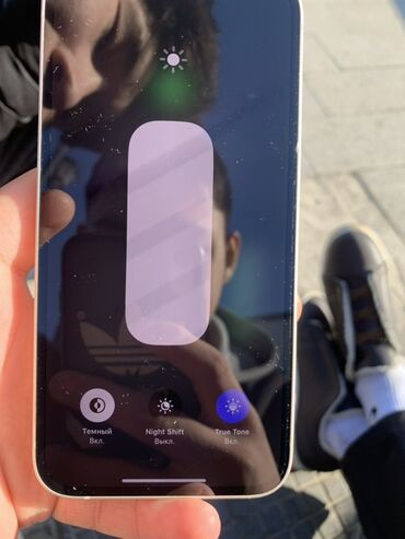 Apple iPhone: IPhone 13, Б/у, 128 ГБ, Белый, 89 % — 9