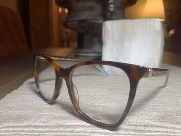 Naočare: Ram za naočare, bоја - Braon — 5