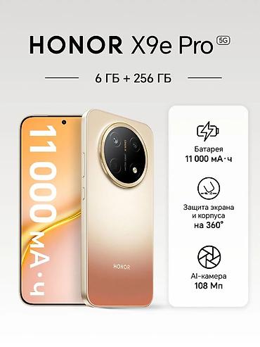 lalafo iphone 11: Honor Новый, 256 ГБ, цвет - Золотой, 2 SIM — 1