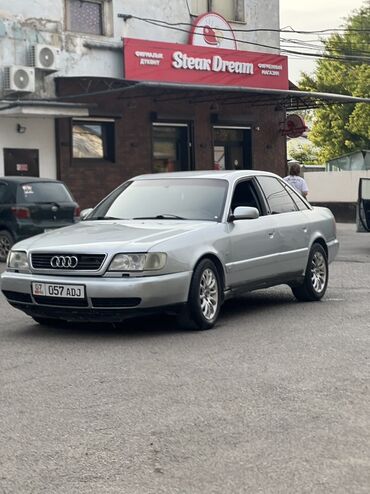 руль портер: Audi A6: 1996 г., 2.6 л, Механика, Бензин, Седан
