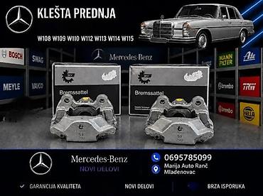 Kočiona klešta: KLESTA PREDNJA MERCEDES W108 W109 W110 W112 W113 W114 W115 | Klesta — 1