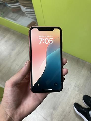 айфон zr: IPhone Xr, Б/у, 128 ГБ, Коралловый, 100 % — 2