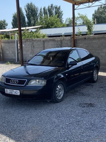 черный ящик ауди: Audi A6: 1998 г., 2.4 л, Автомат, Бензин, Седан