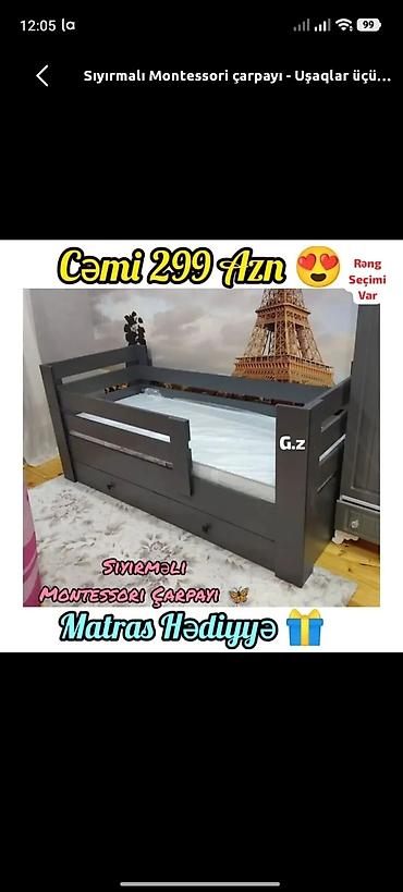 Oğlan və qız üçün, Yeni, Çarpayı, Bazasız, Matras ilə, Siyirməli