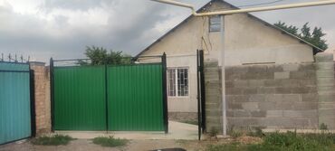 бешик электрический в Кыргызстан | Башка товарлар: 130 кв. м, 4 бөлмө, Эмереги менен
