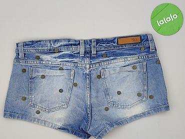 pull and bear cargo: Zara, Szorty damskie, rozmiar XS — 3