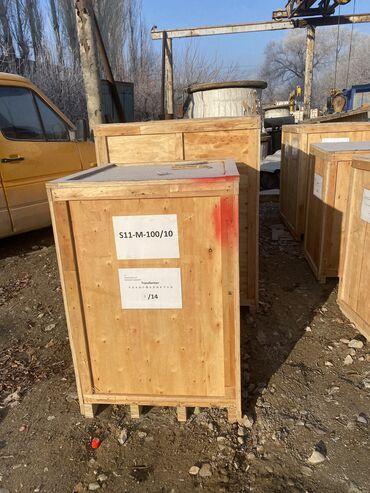 ГКТП трансформаторы: Гктп ктп трансформаторы всех видов 
В наличии 
На заказ 3-4дней — 5