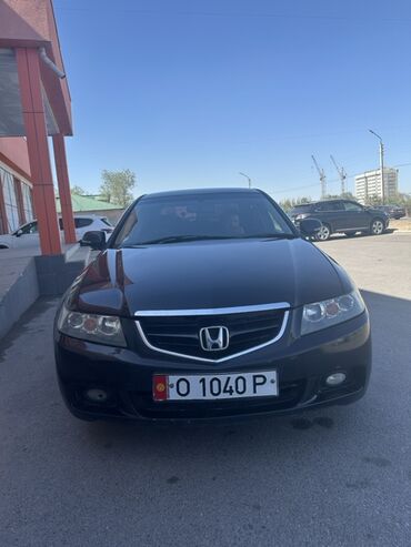 сколько стоит заправка кондиционера авто: Honda Accord: 2005 г., 2 л, Автомат, Бензин, Седан