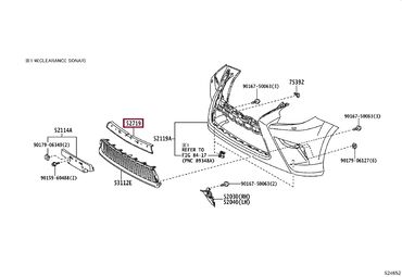 Решетки радиатора: Решетка радиатора Lexus 2020 г., Б/у, Оригинал — 10