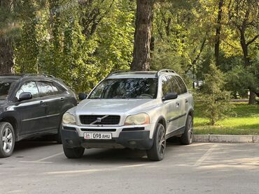 продаю с доплатой мне: Volvo XC90: 2004 г., 2.5 л, Автомат, Бензин, Кроссовер